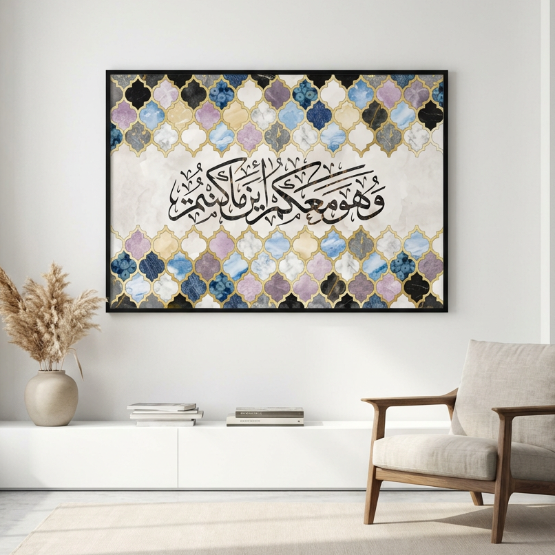 Tableau décoratif INFINITE art calligraphie – Bernoart