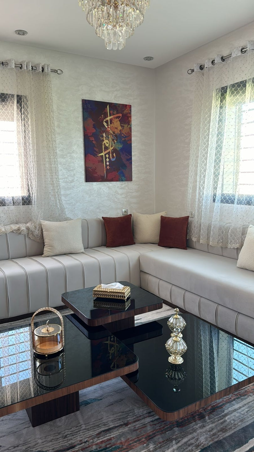 Tableau décoratif Ya'KARIM art calligraphie