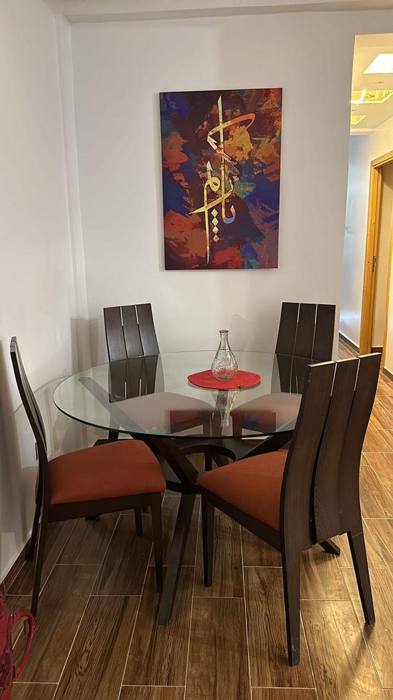 Tableau décoratif Ya'KARIM art calligraphie