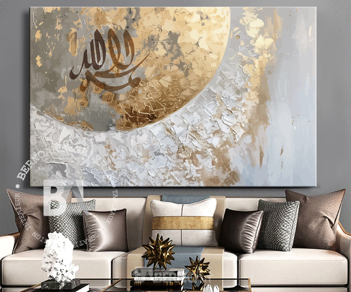 Gold moon : Tableau décoratif art calligraphie