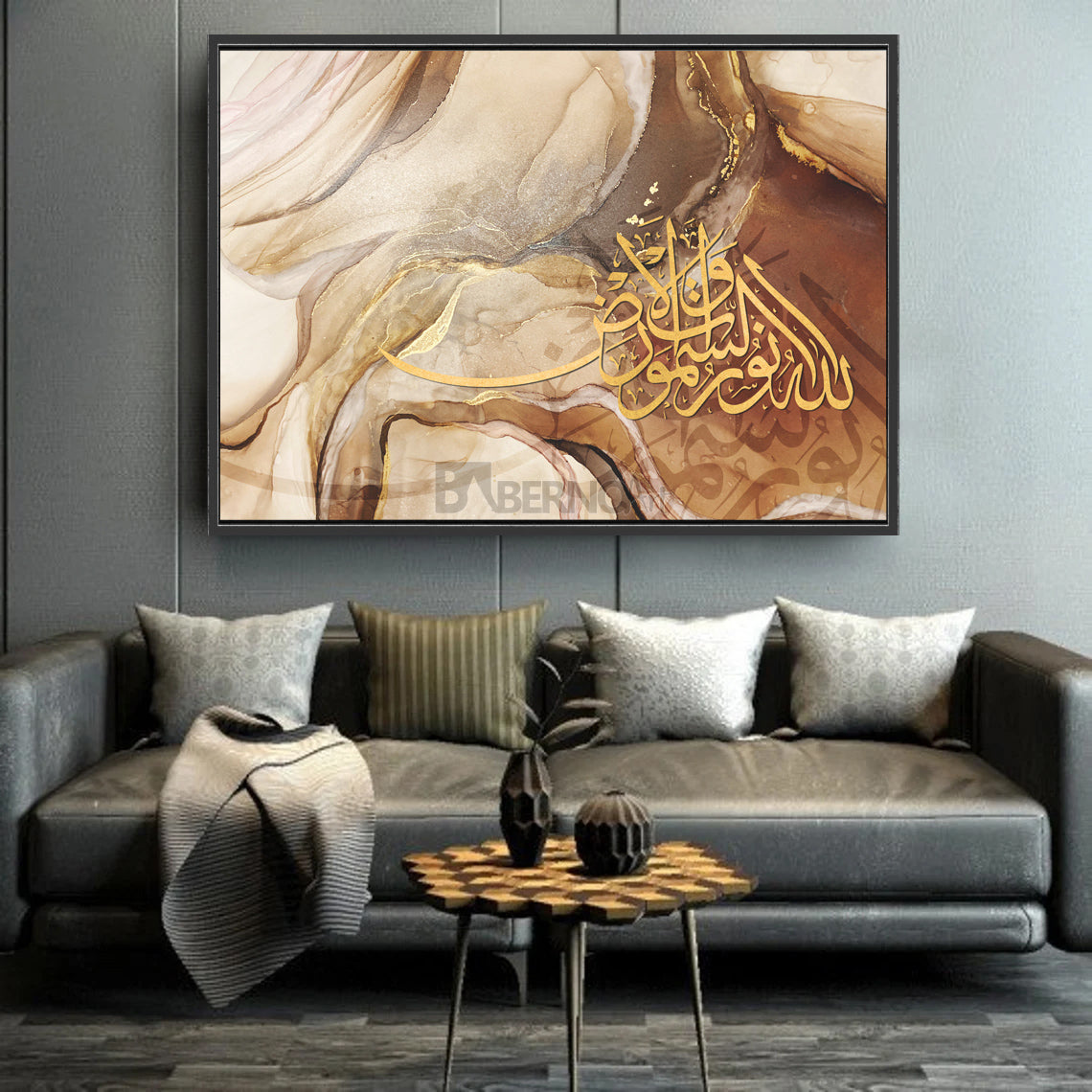 Tableau décoratif art calligraphie