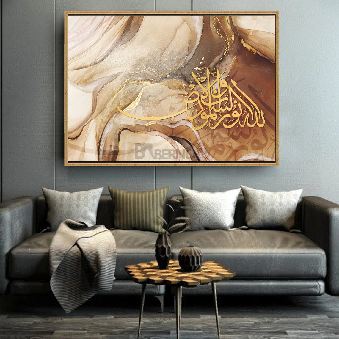 Tableau décoratif art calligraphie