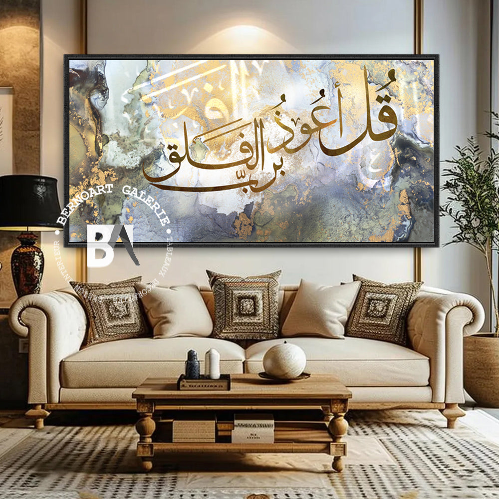 Tableau décoratif Éclats art calligraphie