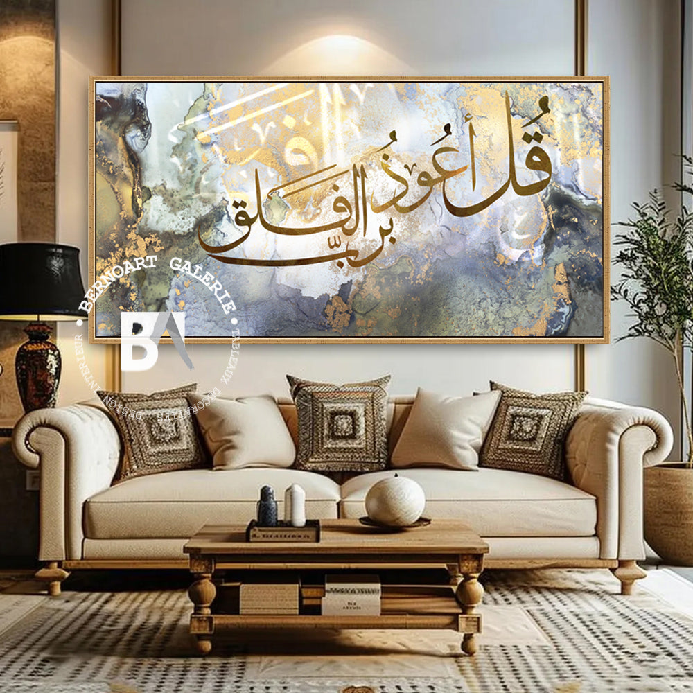 Tableau décoratif Éclats art calligraphie