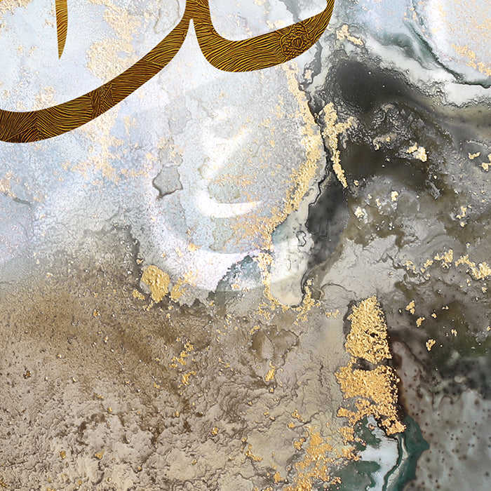 Tableau décoratif Éclats art calligraphie