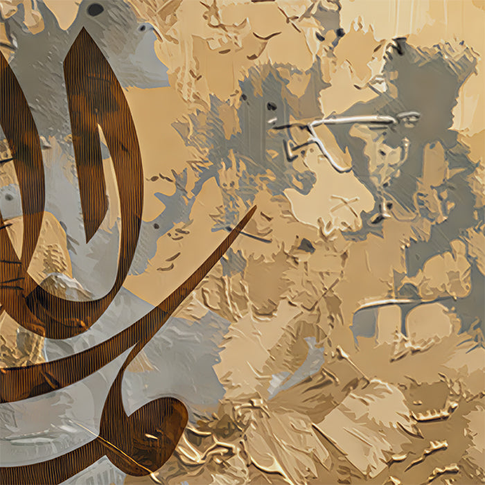 Gold moon : Tableau décoratif art calligraphie