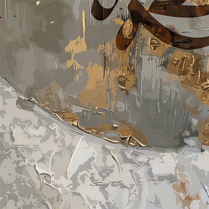 Gold moon : Tableau décoratif art calligraphie