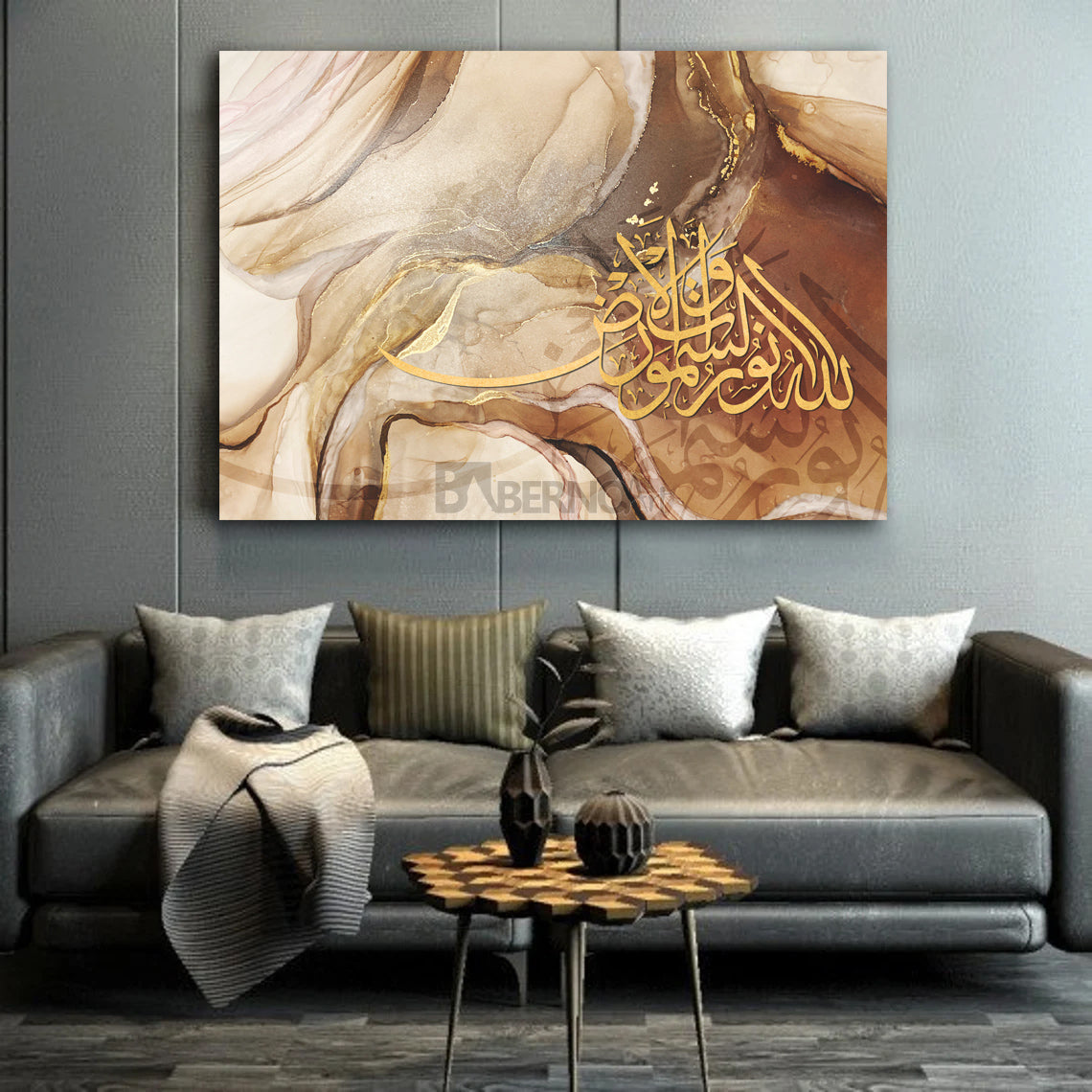 Tableau décoratif art calligraphie – Bernoart