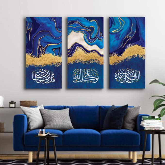 Tableau décoratif -Blue cloud- art calligraphie