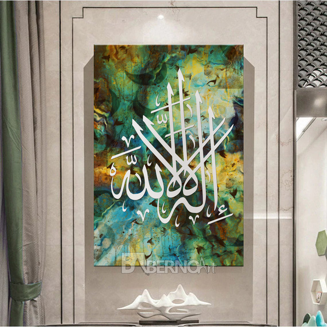 Tableau décoratif Achahadda -art calligraphie-