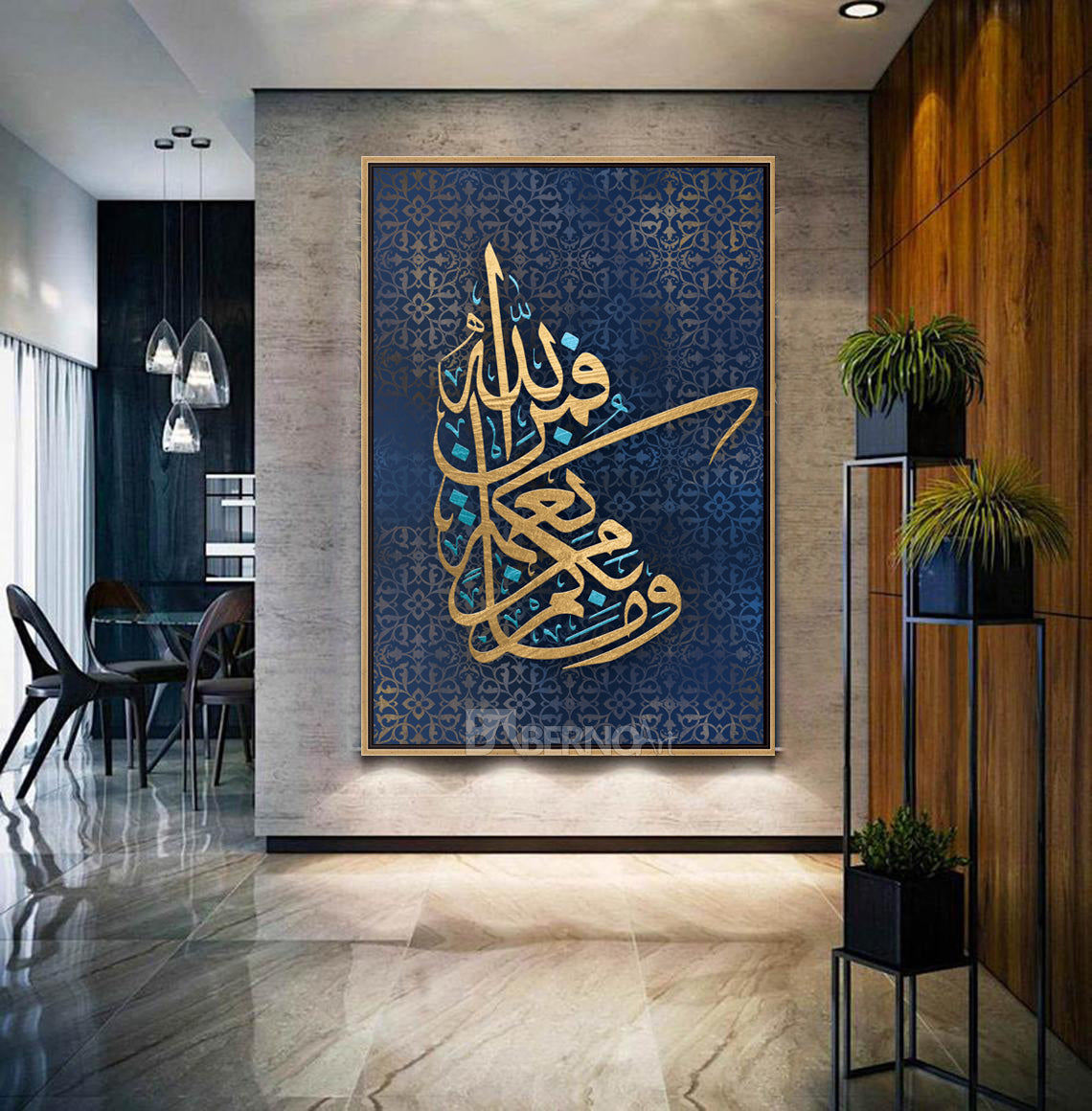 Tableau décoratif Niaamat Allah art calligraphie