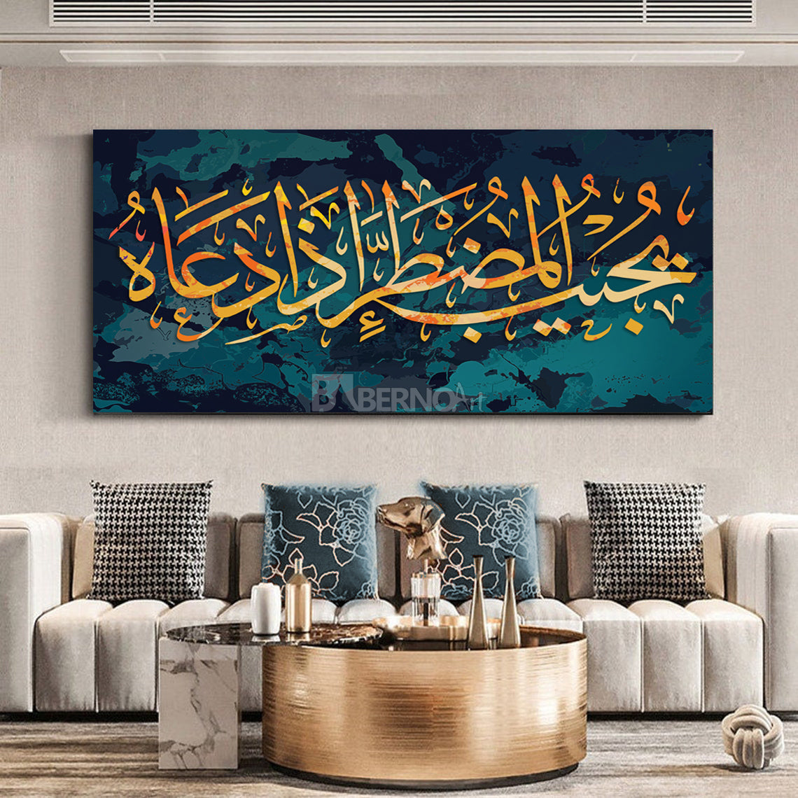 Tableau décoratif -Al ijaba- art calligraphie