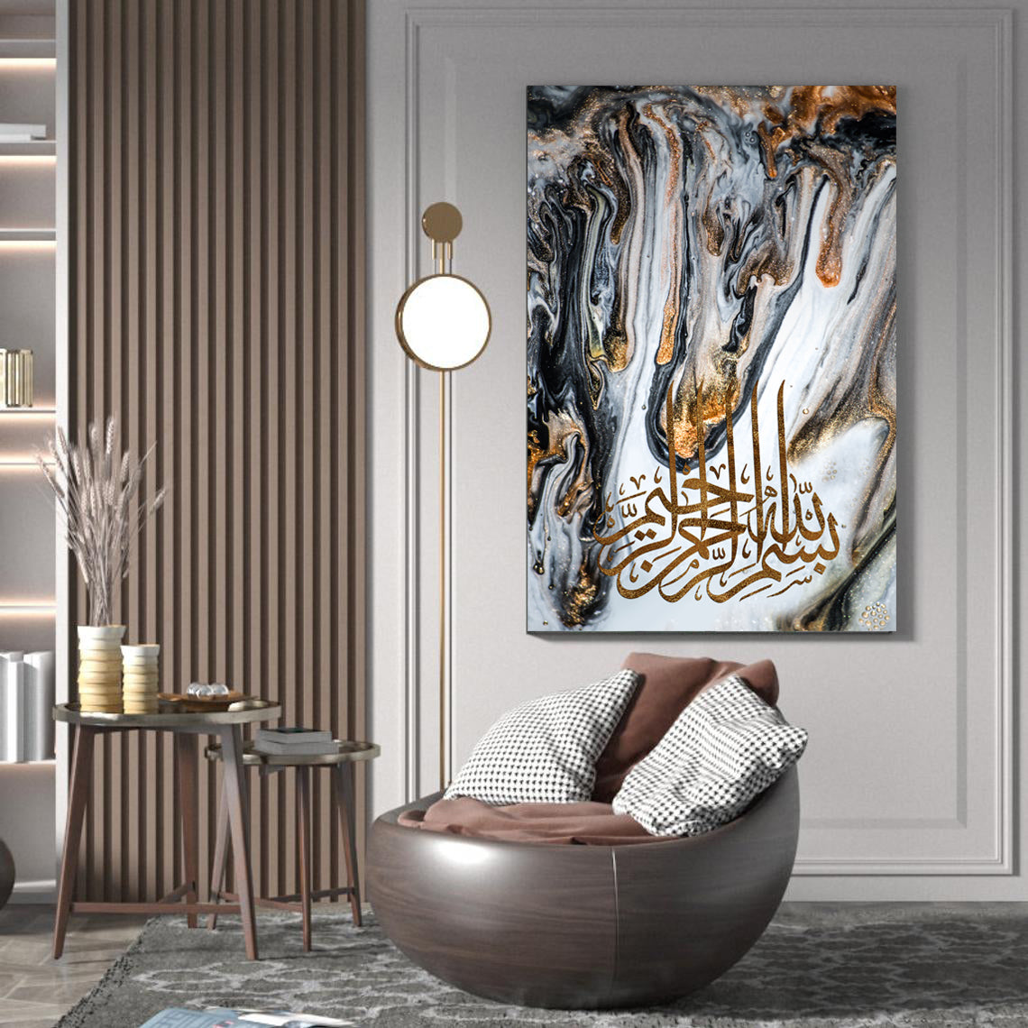 Tableau décoratif Bismi'Allah art calligraphie