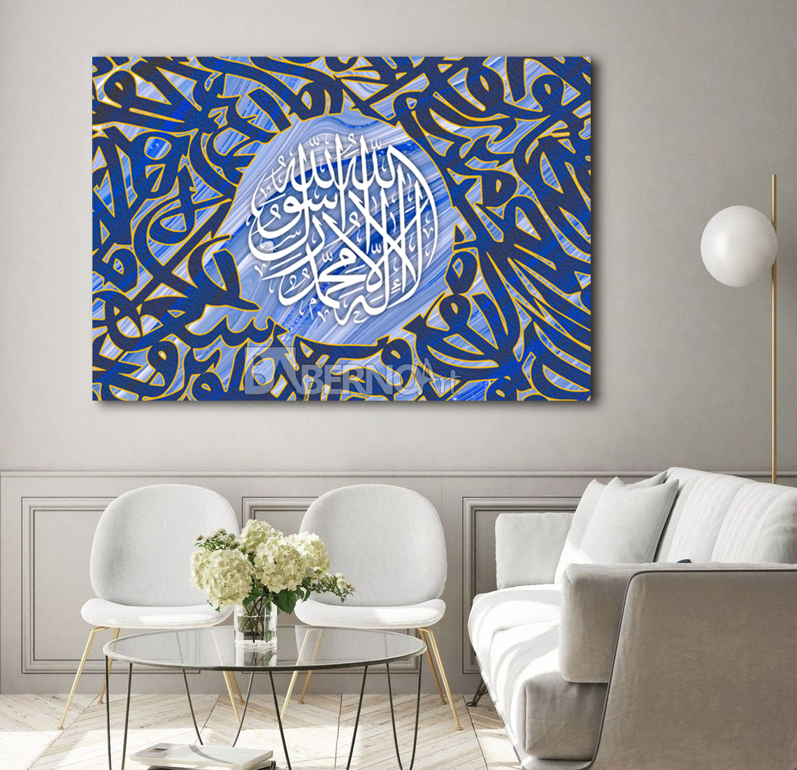 Tableau artistique -Chahadatane- art calligraphie