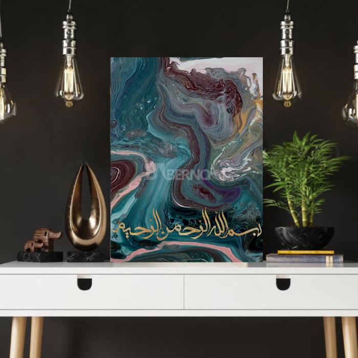 Tableau décoratif Bismi'ALLAH marble art calligraphie