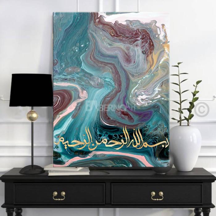 Tableau décoratif Bismi'ALLAH marble art calligraphie